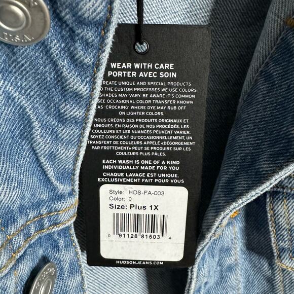 Hudson Women's Long Sleeve Cotton Denim Jean Jacket Solid Blue Women's 1X New - Picture 6 of 10